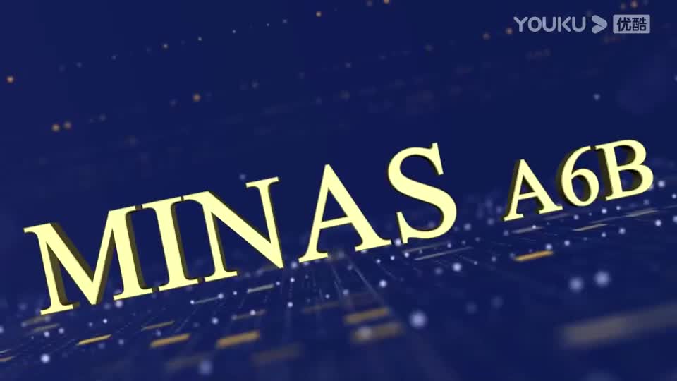 彩神v8手机版超高速EtherCAT网络型伺服彩神v8官网 MINAS A6B彩神v8注册入口 彩神v8官网介绍