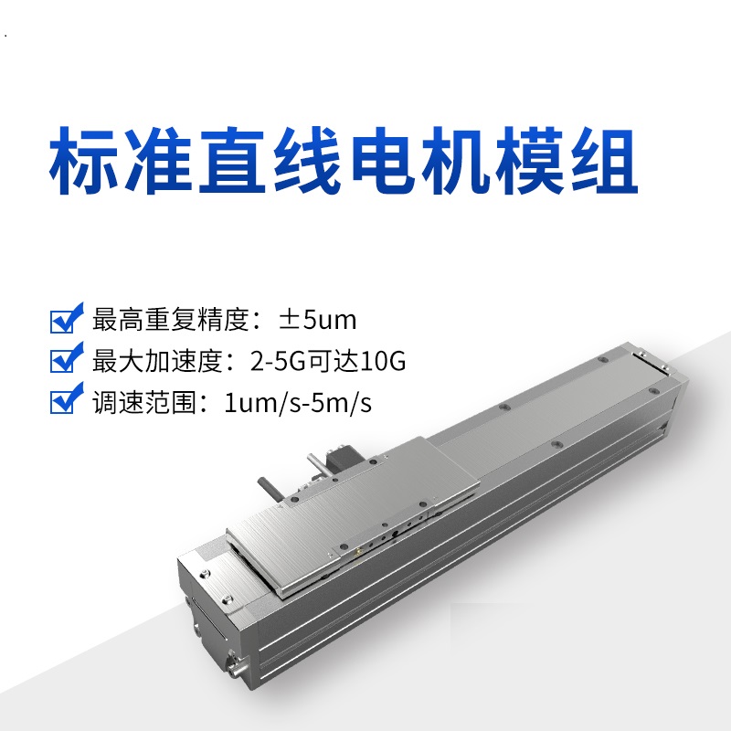 彩神v8正版下载模组